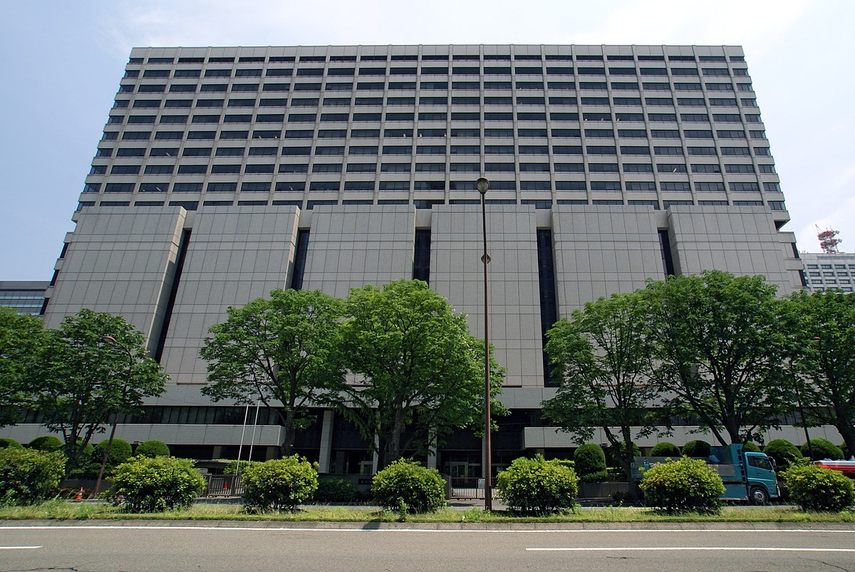 Tokyo Court Complex Building
