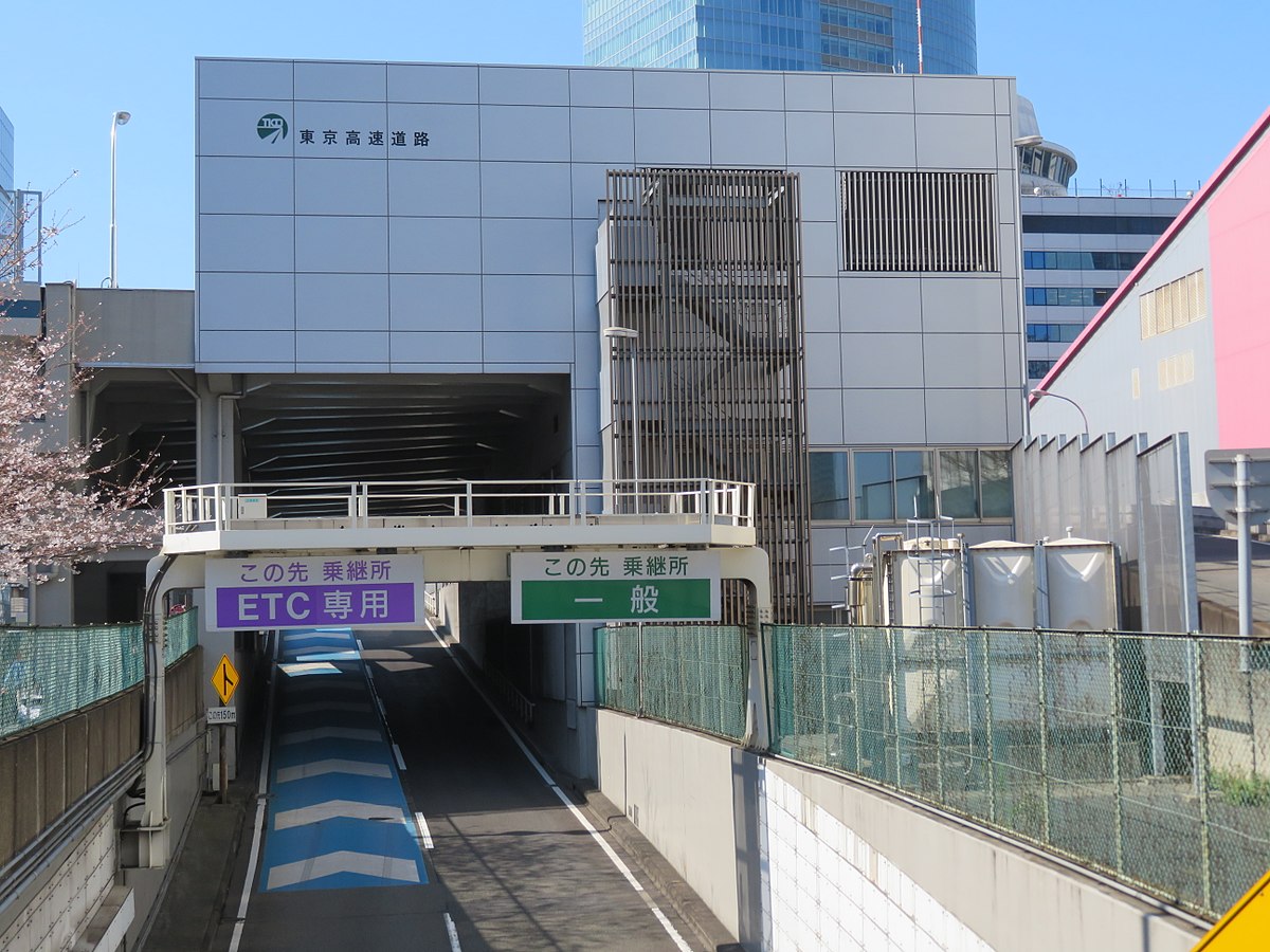 東京高速道路