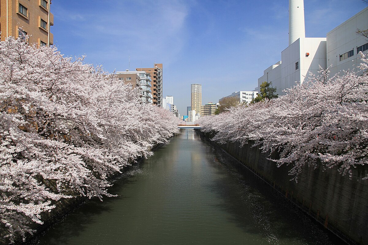 Meguro Ward, Tokyo