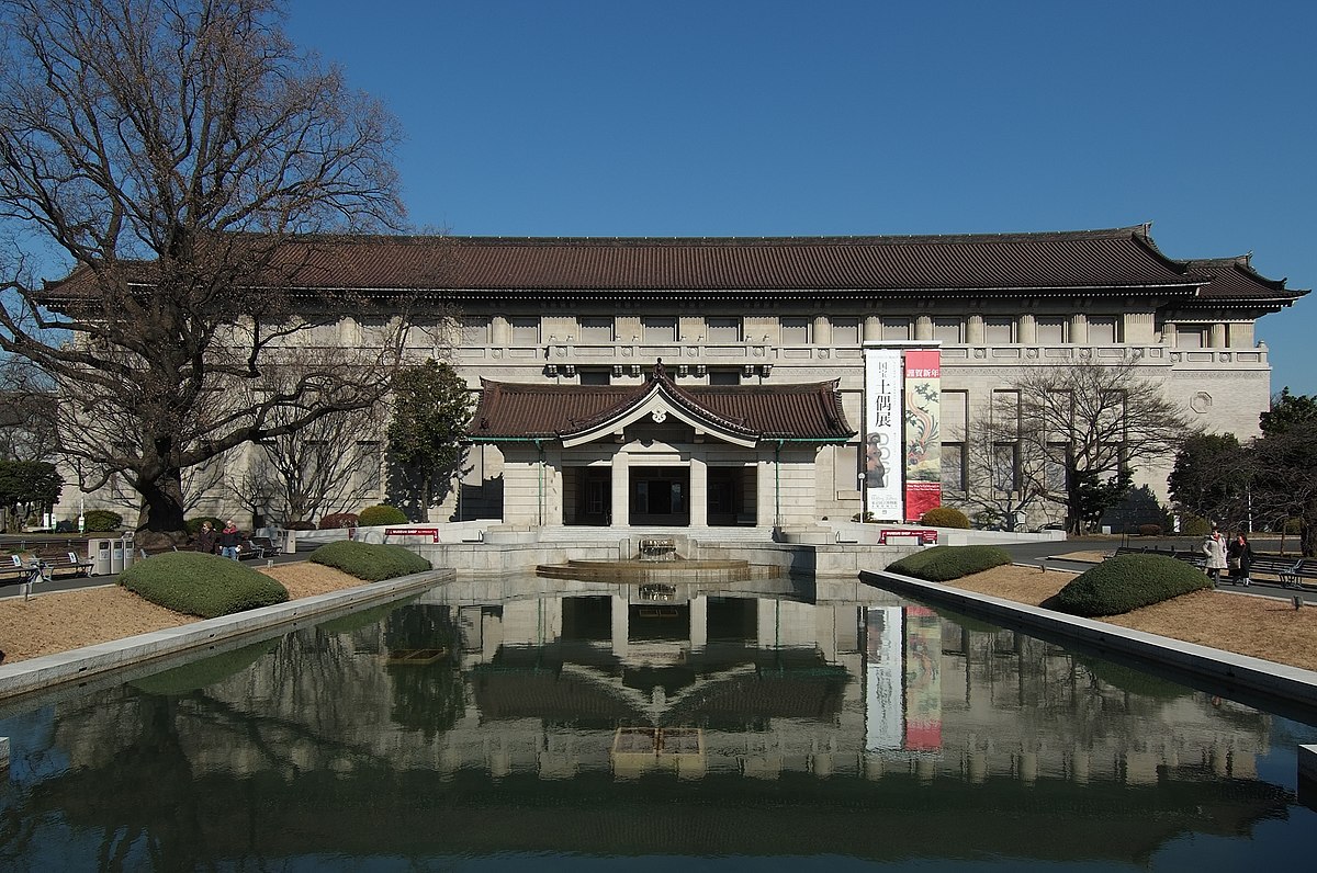 東京國立博物館