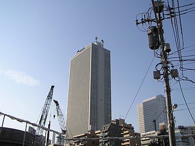 Toshima Ward, Tokyo