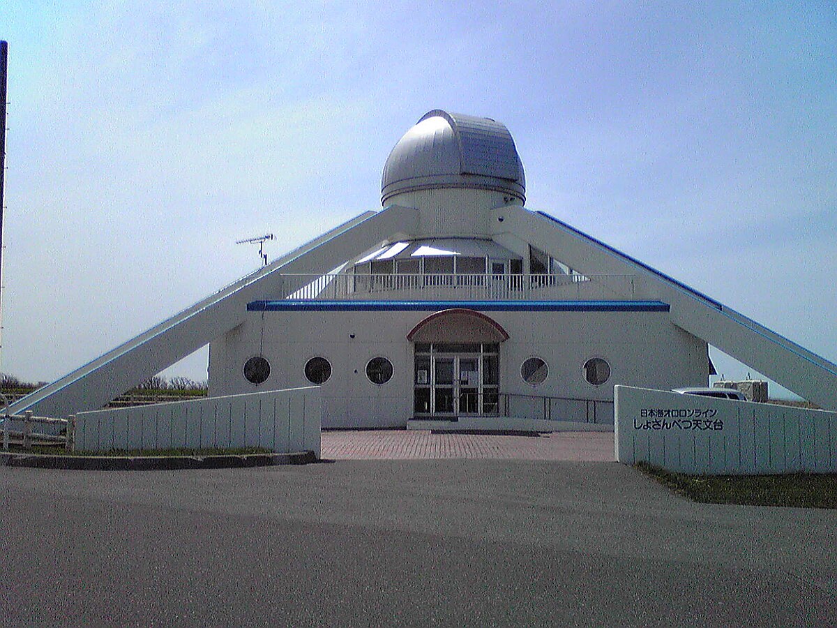 Shosambetsu