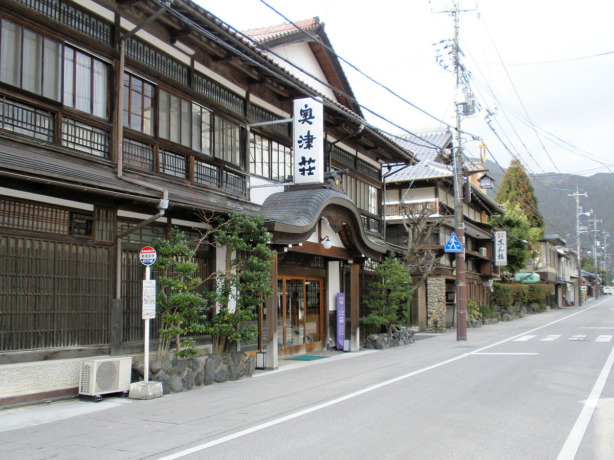 Kagamino