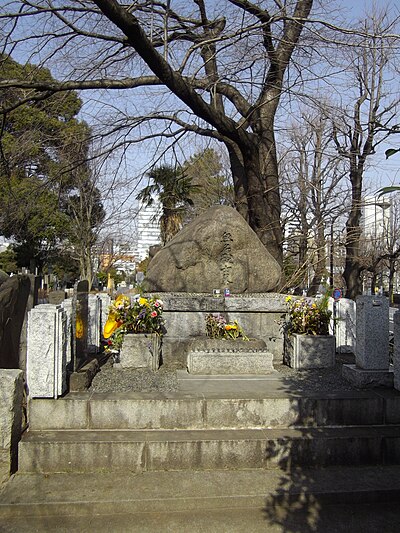 解放運動無名戰士墓