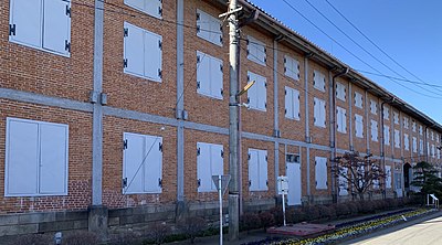 Tomioka
