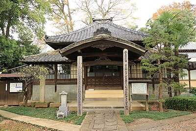 Tōmyō-ji Temple