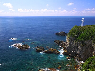 土佐清水市