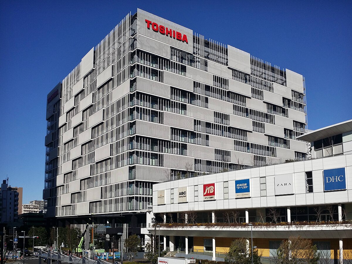 東芝未來科學館