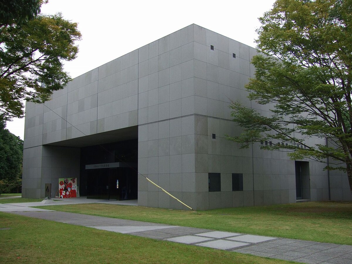 Tosu