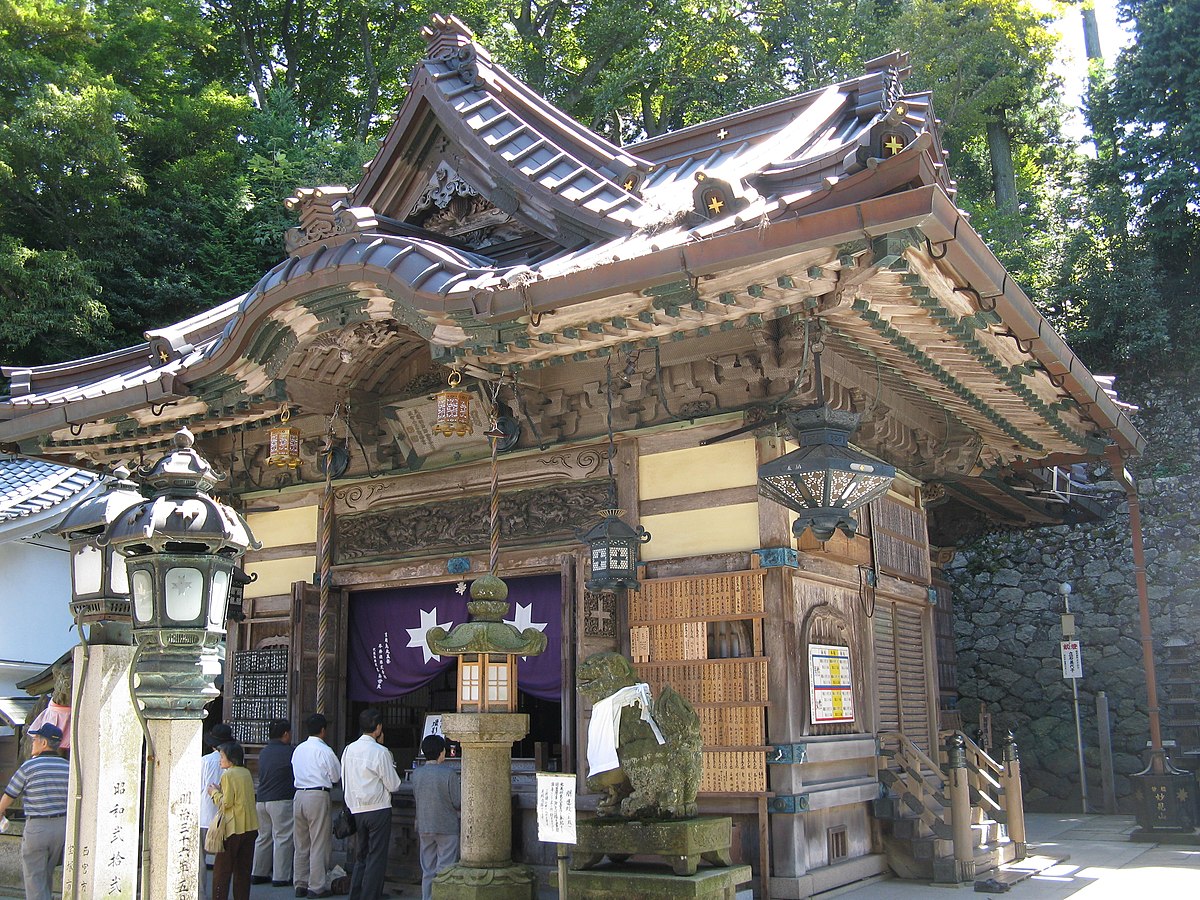 能勢町