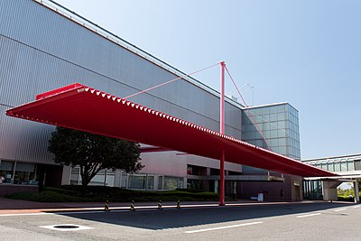 Toyota Automobile Museum