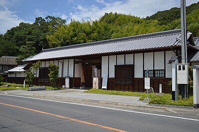大崎上島町