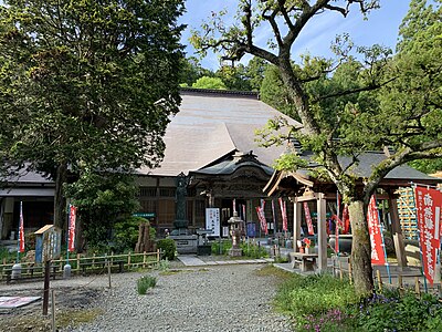Tsubame