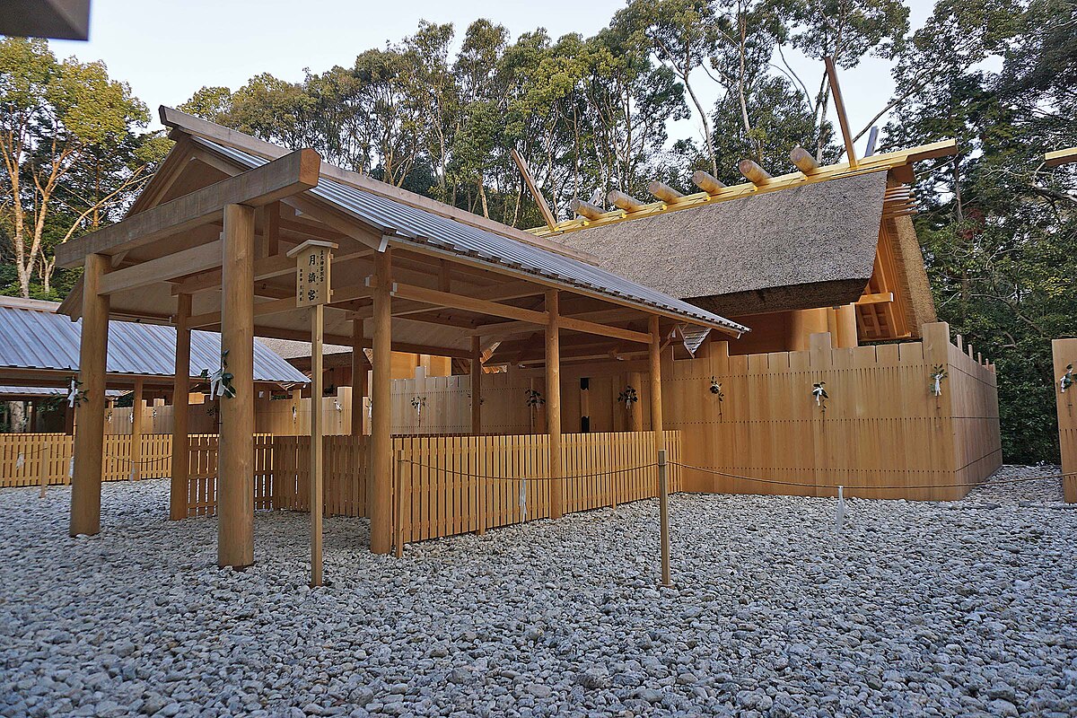 Tsukiyomi-no-Miya (Naikū)