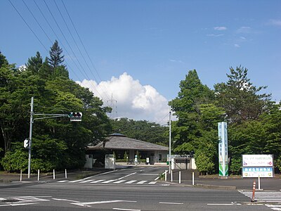 筑波实验植物园