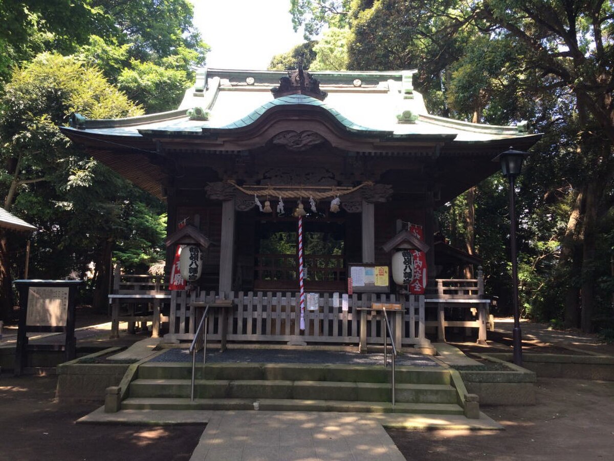 鶴嶺八幡宮