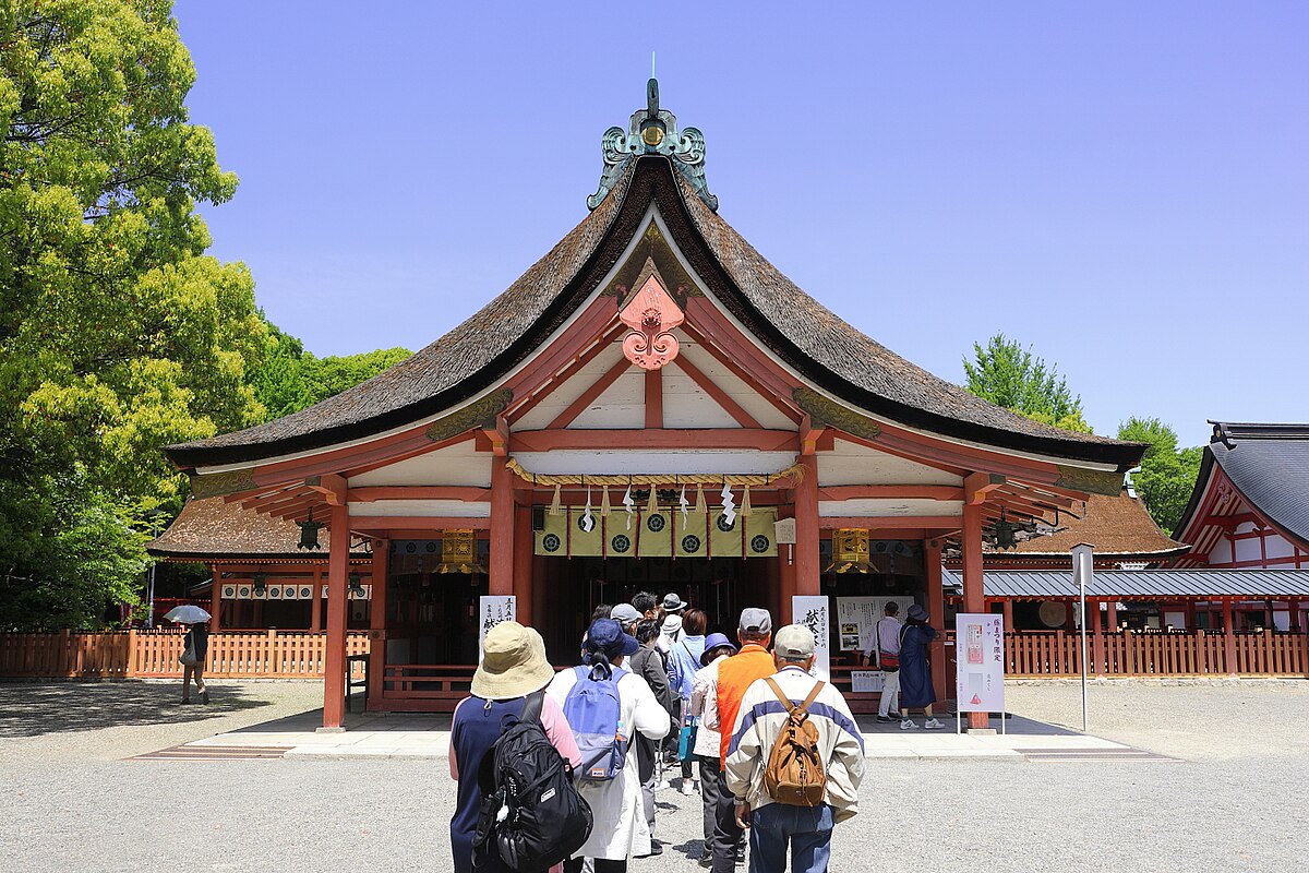 Tsushima