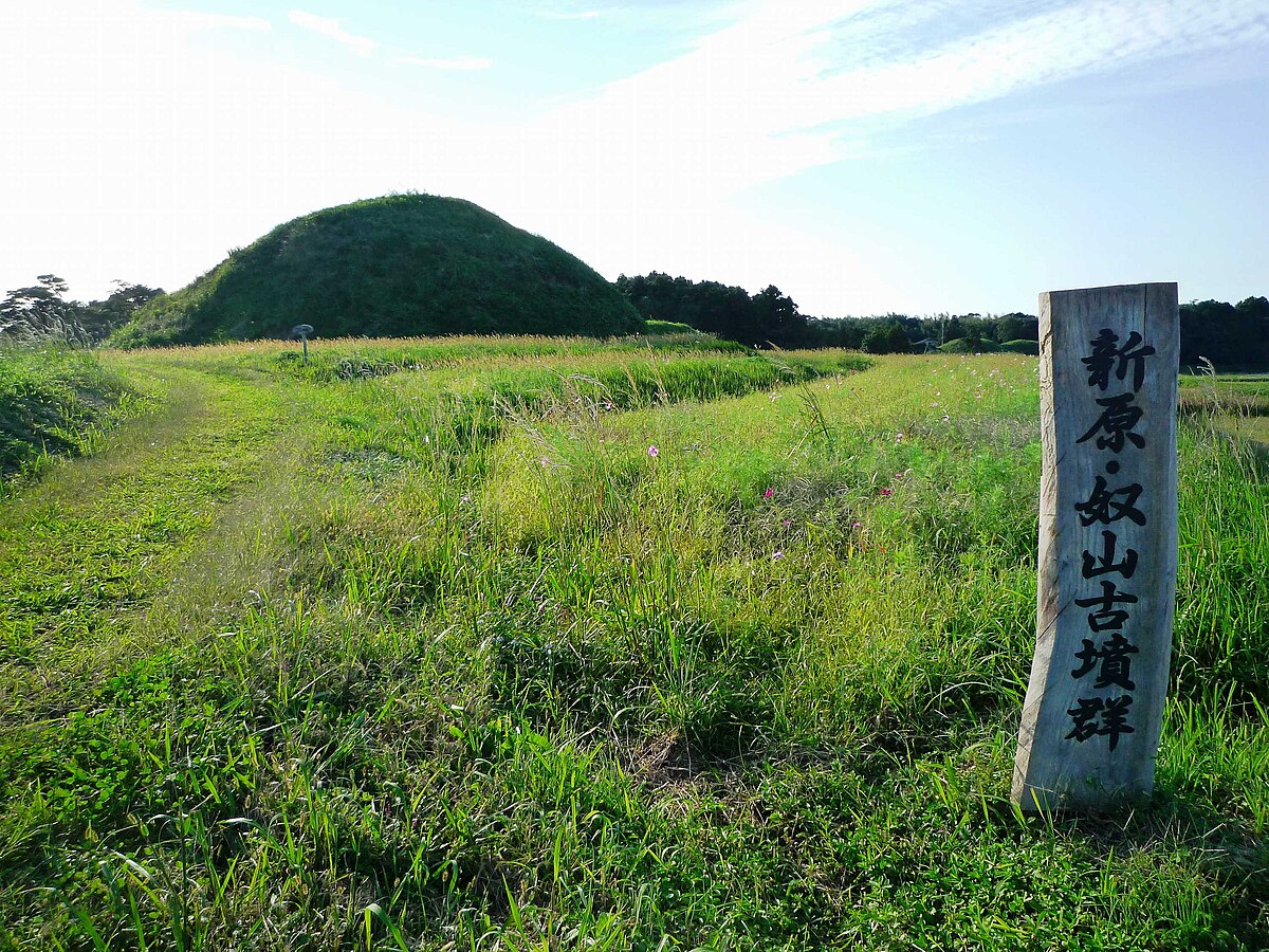 津屋崎古墳群