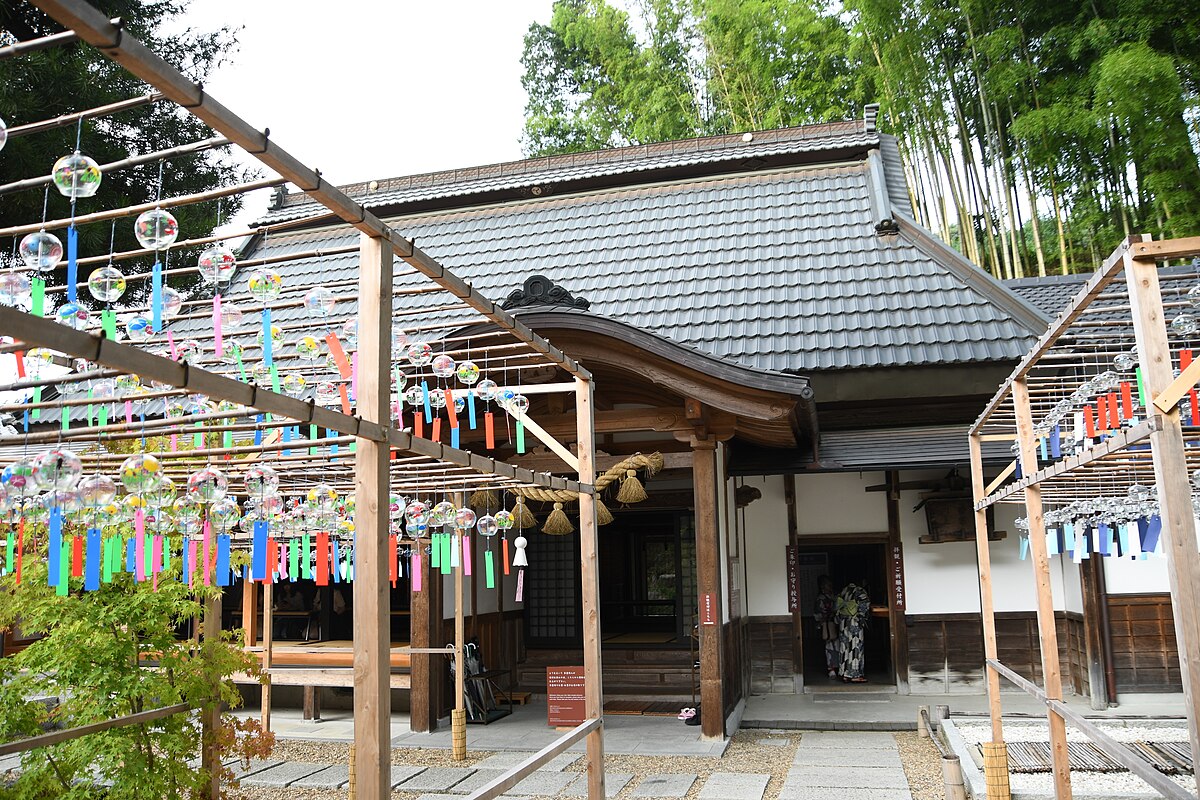 宇治田原町