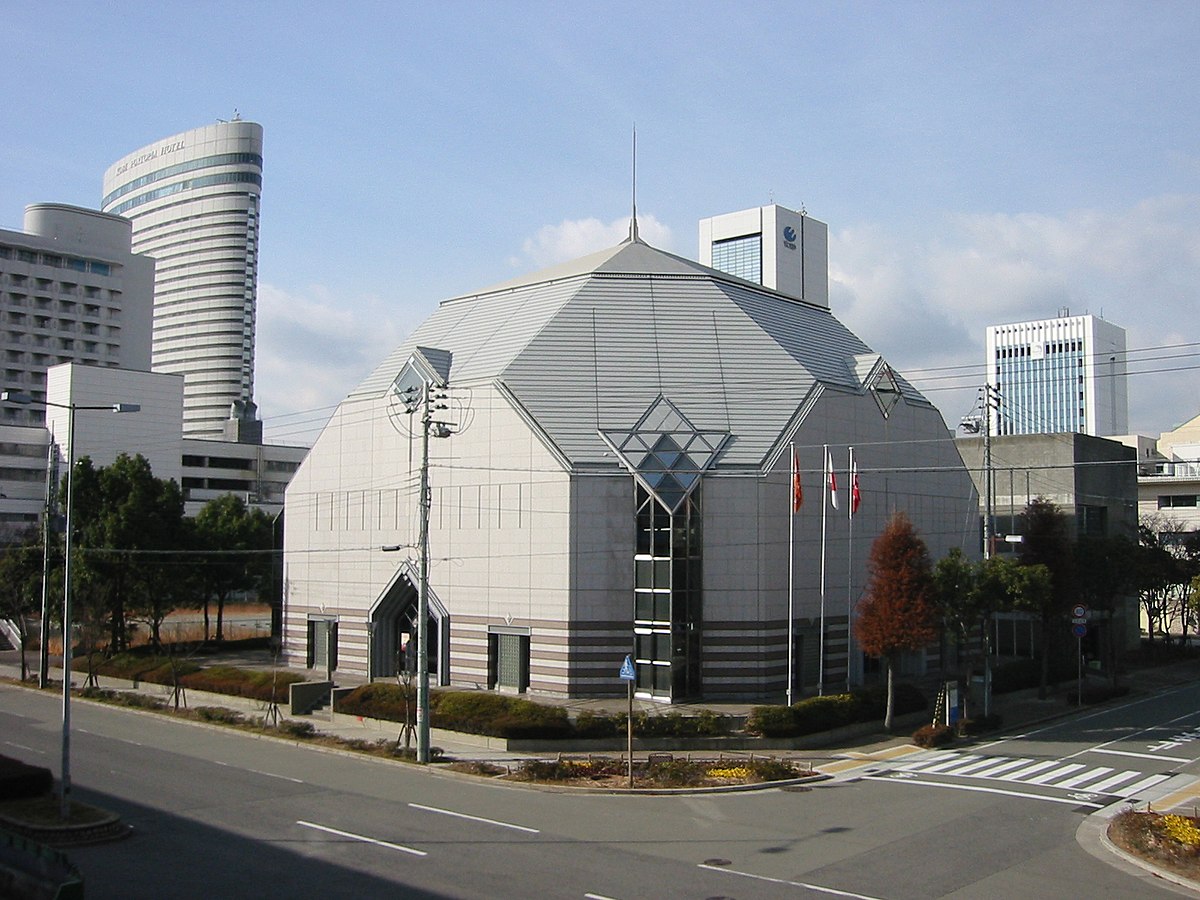 UCC Coffee Museum