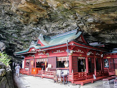 鵜戶神宮