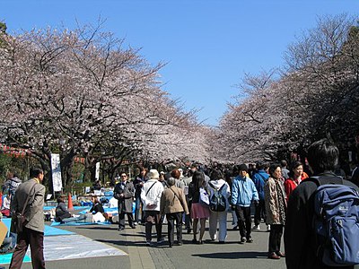 우에노 공원