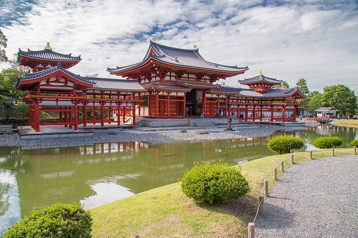Uji