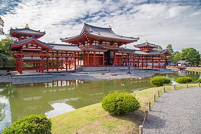 宇治市