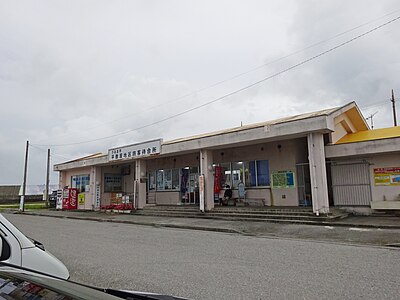 Uruma