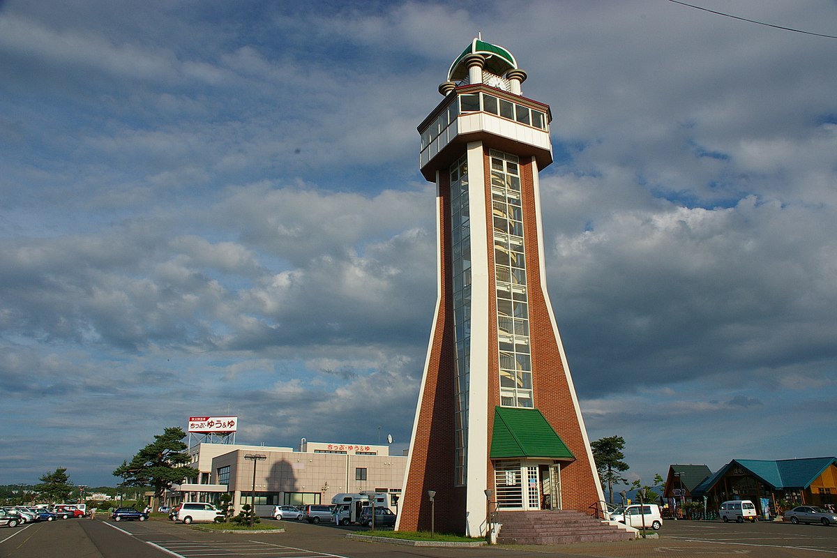秩父別町