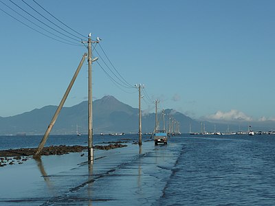 宇土市