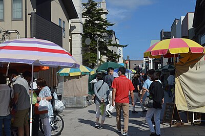 와지마 아침시장