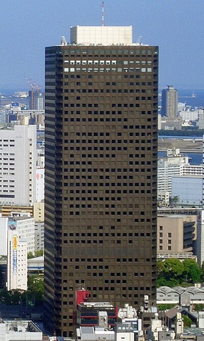 World Trade Center Building