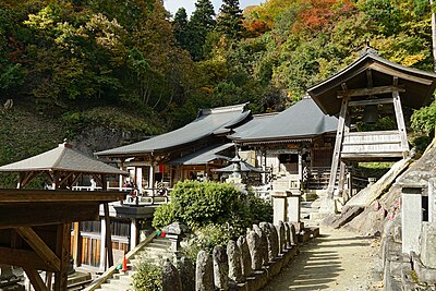 Yama-dera Temple