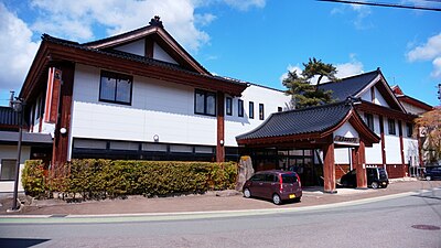 Mitane