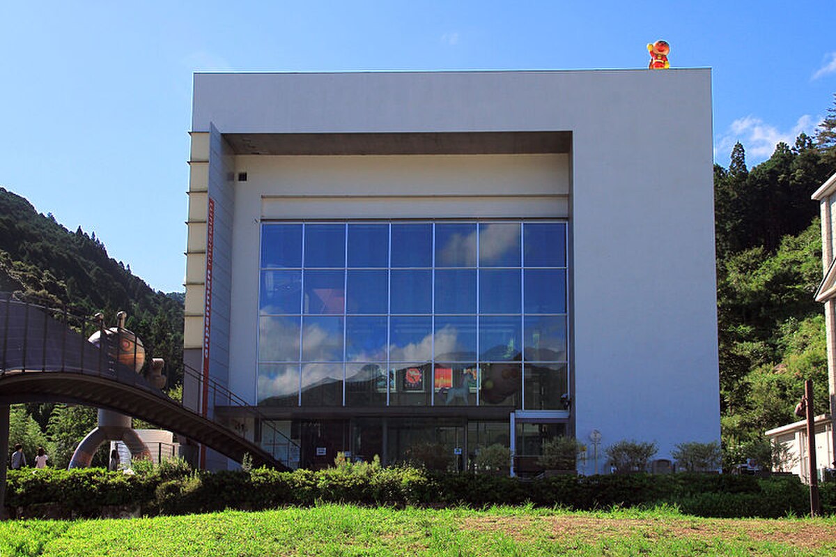 香美市立柳瀨嵩紀念館