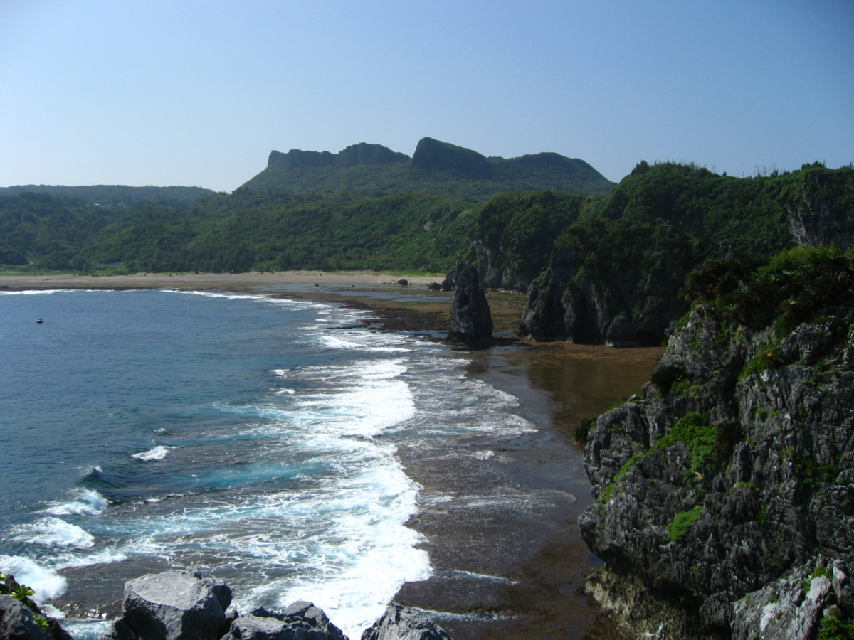 山原國立公園