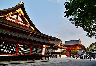 Yasaka Shire
