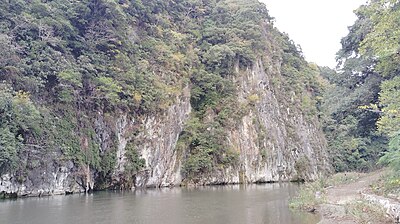 Hikawa