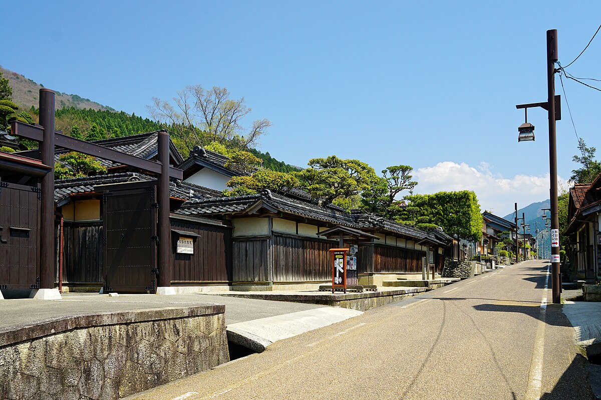 Chizu