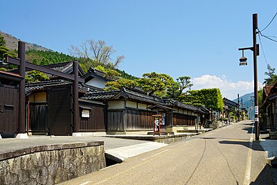Chizu