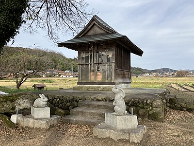 八頭町