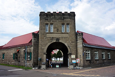 余市町