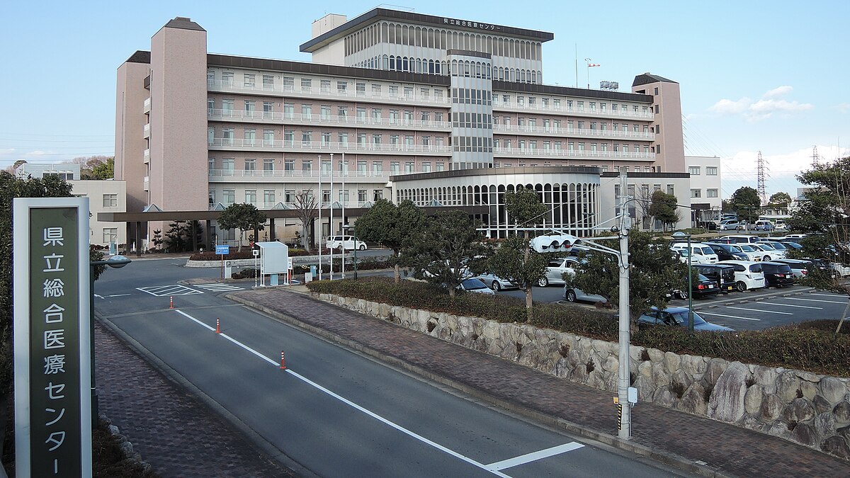 Yokkaichi