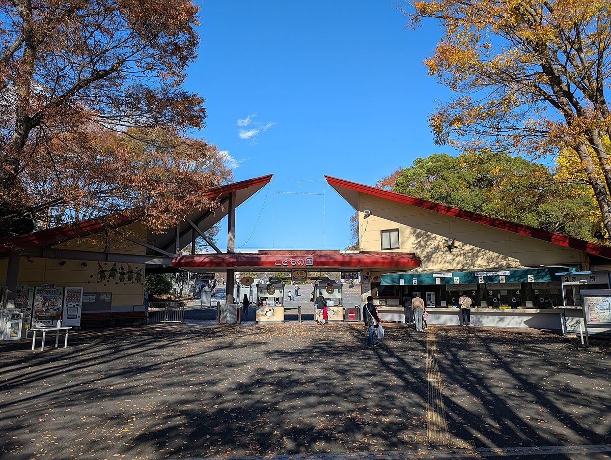 横浜市青葉区