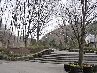 Midori Ward, Yokohama