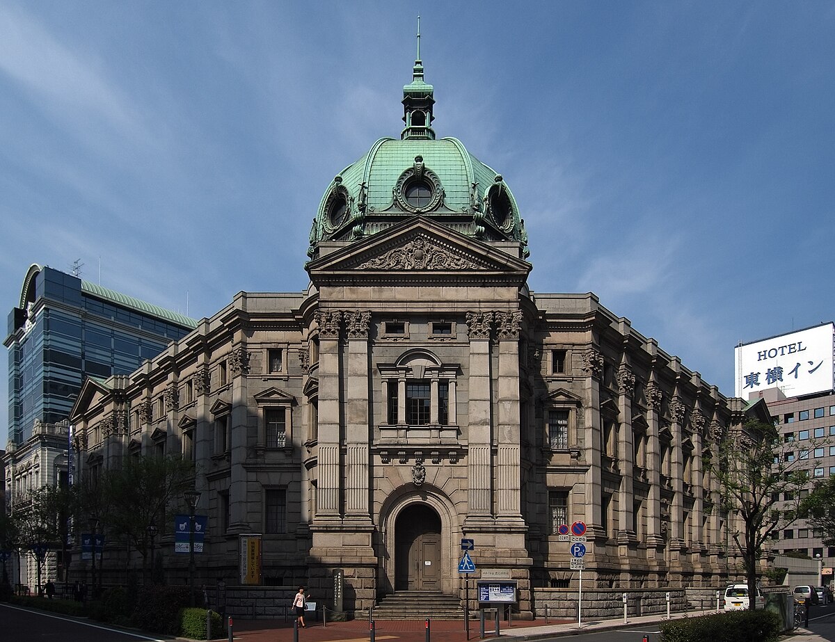 横浜市中区