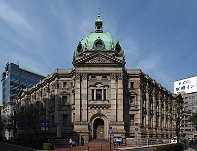 横浜市中区