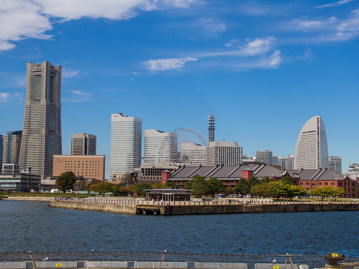 Nishi Ward, Yokohama