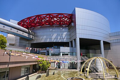 Sakae Ward, Yokohama